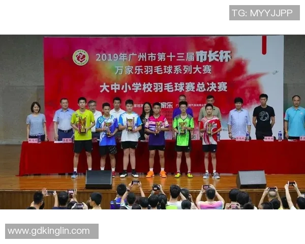 赛后分析：广州羽毛球队与武汉羽毛球队的心理素质较量与启示