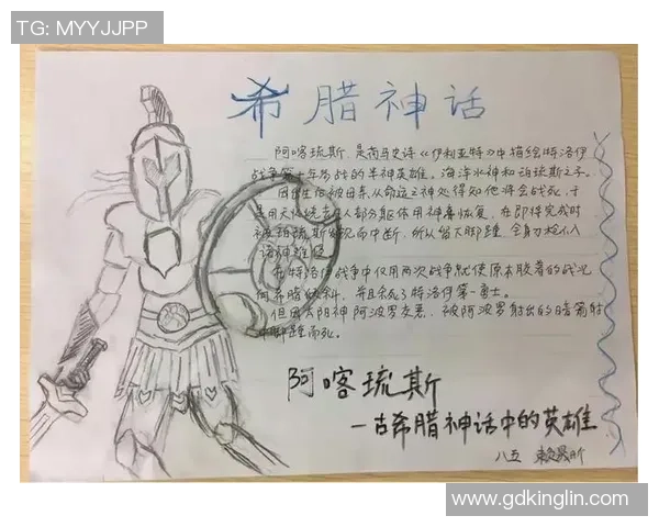 足球明星绯闻缠身的传奇人物揭秘与背后故事分析