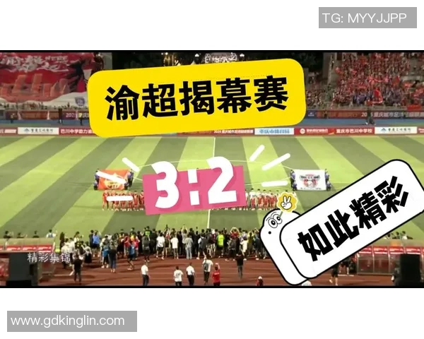 重庆足球队荣登足球配合排行榜第二名引发热议