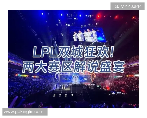 专业解读：IG的转换打法_1