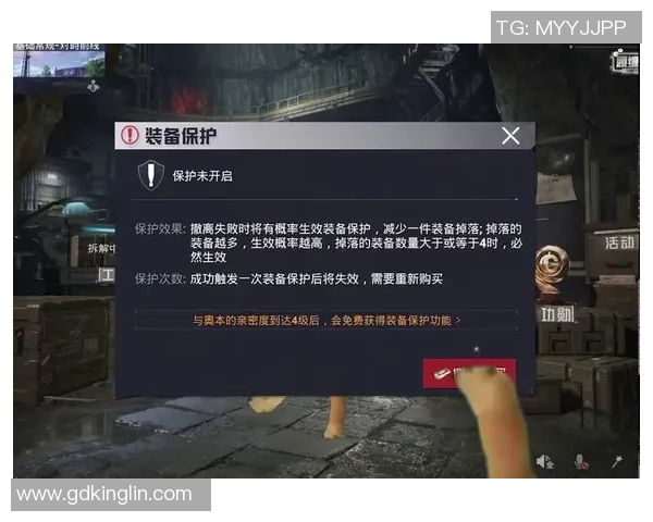 和平精英巨献：探秘BLG的耐力